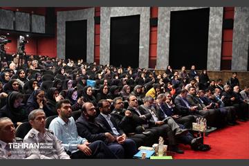 نخستین همایش هم‌اندیشی شهر آرمانی 11