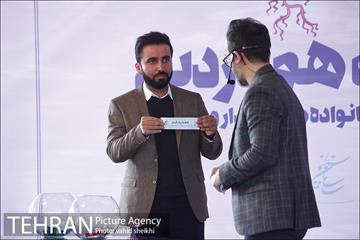 مراسم قرعه‌کشی فیلم‌های سینمای رسانه در سی و هشتمین جشنواره فیلم فجر 26