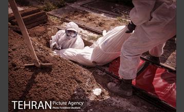 تاخت و تاز در وضعیت قرمز 27