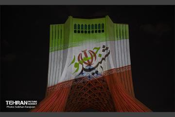 ویدیومپینگ شهید جمهور در میدان آزادی  16
