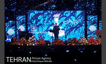 آیین گرامیداشت یاد و خاطره هنرمندان فقید سال 96 40