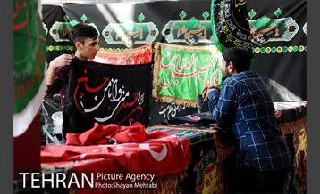 هفدهمین نمایشگاه عطر سیب 14