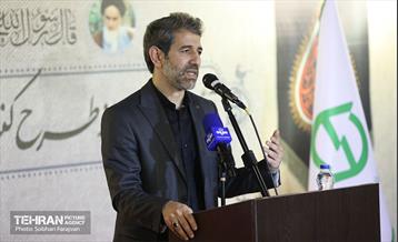 آئین آغاز طرح کنترل هوشمند پارک حاشیه ای 22