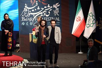 اختتامیه سی و هشتمین جشنواره فیلم فجر 32