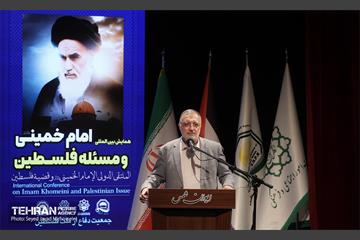 همایش بین المللى  «امام خمینى(ره) و مسئله فلسطین»  15