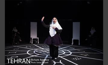 نمایش خواب طولانی انار آباد‎ 9