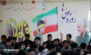 جشن بزرگ روزه اولی‌ها 27