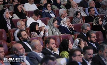 همایش بزرگ نام آوران سلامت ایران 4