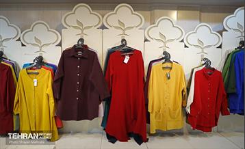 مرکز توانمندسازی برادران حسنی 2