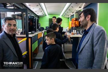 مراسم رونمایی از لابراتوار سیار خلاقیت و ساخت، (فب‌لب کودک، Fab Kids) 10