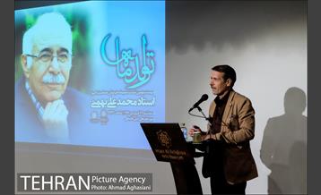 تولد ماه، استاد محمدعلی بهمنی 3