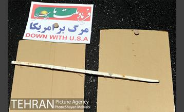 راهپیمایی روز جهانی قدس -2 20