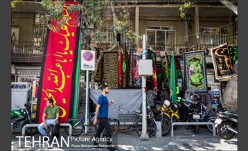 بازار سیاهه فروشان در آستانه محرم 16