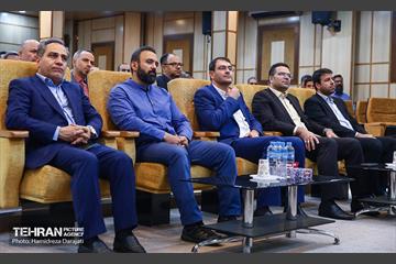 همایش فصلی مدیران گزینش شهرداری تهران  16