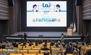 نخستین نشست مدیران ارتباطات شهرداری‌های کشور «نما»  19