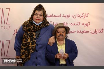 اکران خصوصی فیلم طبقه یک و نیم  22