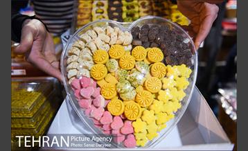 بازارچه نوروزی بساط گستران منطقه ۱۱ 11