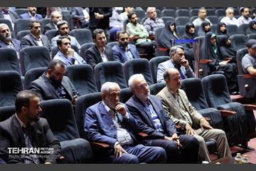 مراسم پایان فصل اول پویش " او تو را دید" 31