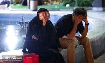 مراسم احیای شب بیست و سوم در میدان نبوت 23