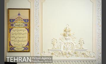 خانه امیر بهادر 35