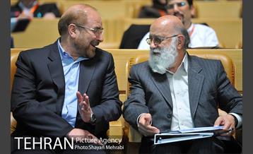 دومین کنفرانس مدیرت شهری ایران با حضور شهردار 12