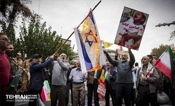 راهپیمایی ۱۳ آبان در تهران  26