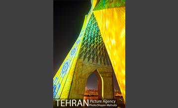 سمفونی نور سیمرغ صلح بر روی برج آزادی 21