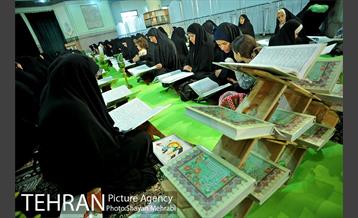 جزء خوانی قرآن کریم در حرم عبدالعظیم حسنی(ع) 20