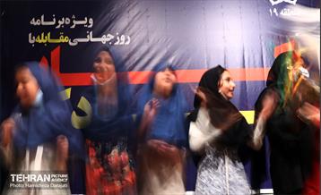 روز جهانی مقابله با کار کودک 30