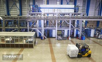 موسسه همشهری 21