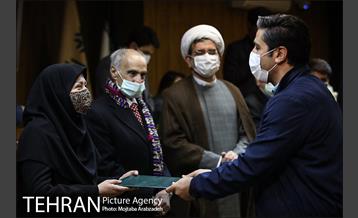 اختتامیه مسابقه عکاسی تنوع زیستی 24