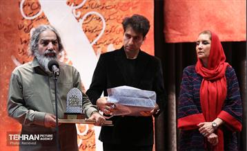 مراسم هشتمین «جایزه هنری غدیر» 4