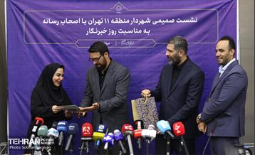 نشست خبری شهردار منطقه ۱۱ 2