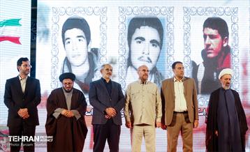 یادواره شهدای باغ فیض 10