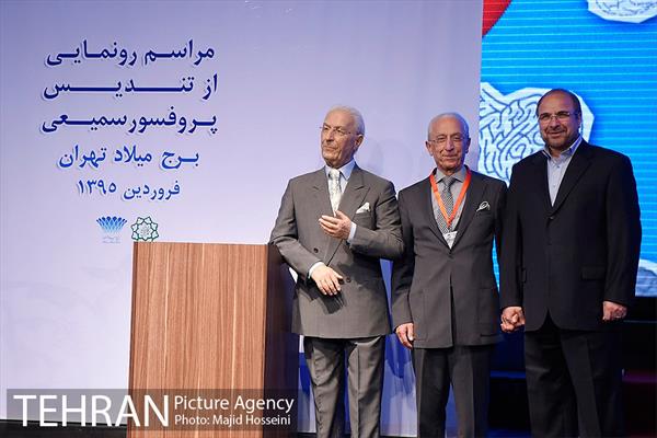 مراسم رونمایی از تندیس پروفسور سمیعی 16