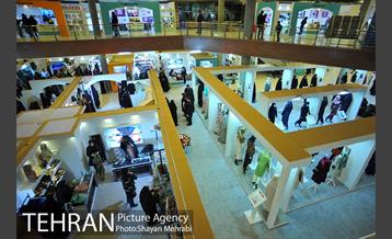 پنجمین جشنواره و نمایشگاه تسنیم در بوستان گفتگو 4