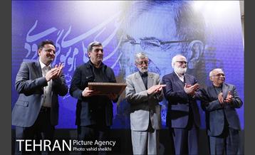 نکوداشت دکتر سیدعلی موسوی گرمارودی 29