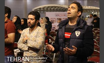 جلوه اخوت 17