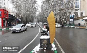 عصر زمستانی تهران 17