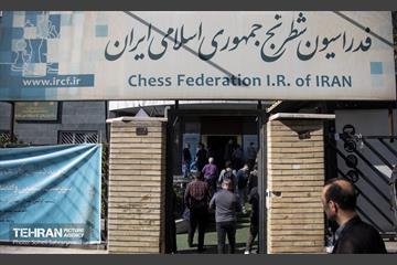 مسابقات شطرنج کارکنان شهرداری تهران 24