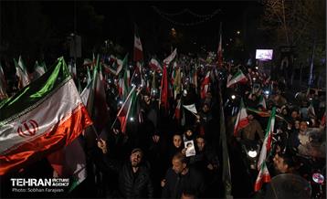 دسته پرچم داران ایران 12