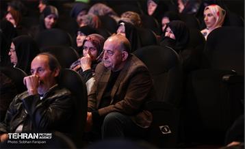 آئین نکوداشت «سیاستمدار صادق» 35