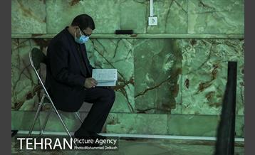 مراسم دعای عرفه در امامزاده صالح(ع) 18