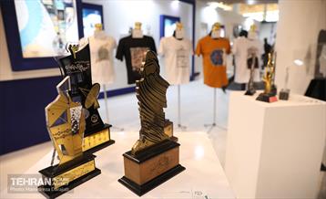 نمایشگاه بزرگ توانمندی ها جهاد دانشگاهی 4