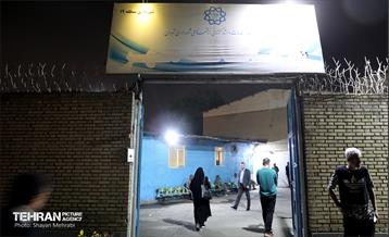 دعوت به همکاری شهرداری تهران از افراد در معرض آسیب و جامعه‌پذیر 47