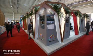 پانزدهمین نمایشگاه بین‌المللی گردشگری و صنایع وابسته 31