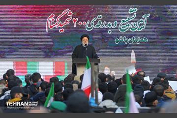 تشییع پیکر ۲۰۰ شهید گمنام دفاع مقدس در تهران 12