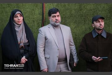 جشن مبعث پیامبر اکرم (ص) 2