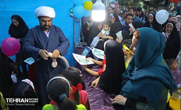 جشن «امام رضایی‌ها»/ ۲ 66