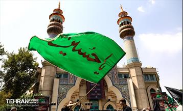 حسینیه تهران 18
